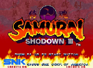 Samurai Shodown III / Samurai Spirits - Zankurou Musouken screen shot title